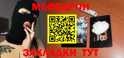 МДПВ Будённовск