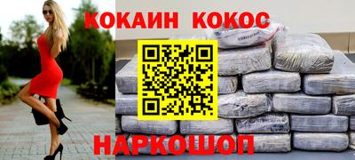 МДПВ Будённовск
