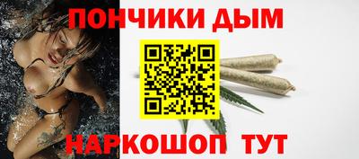 MESCALINE Лесосибирск