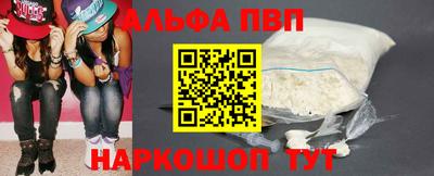 стафф Бугуруслан