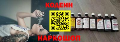 ECSTASY Ливны