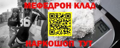спиды Бузулук
