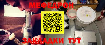 МДПВ Будённовск