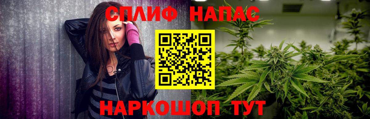Марихуана ГИДРОПОН Бутурлиновка